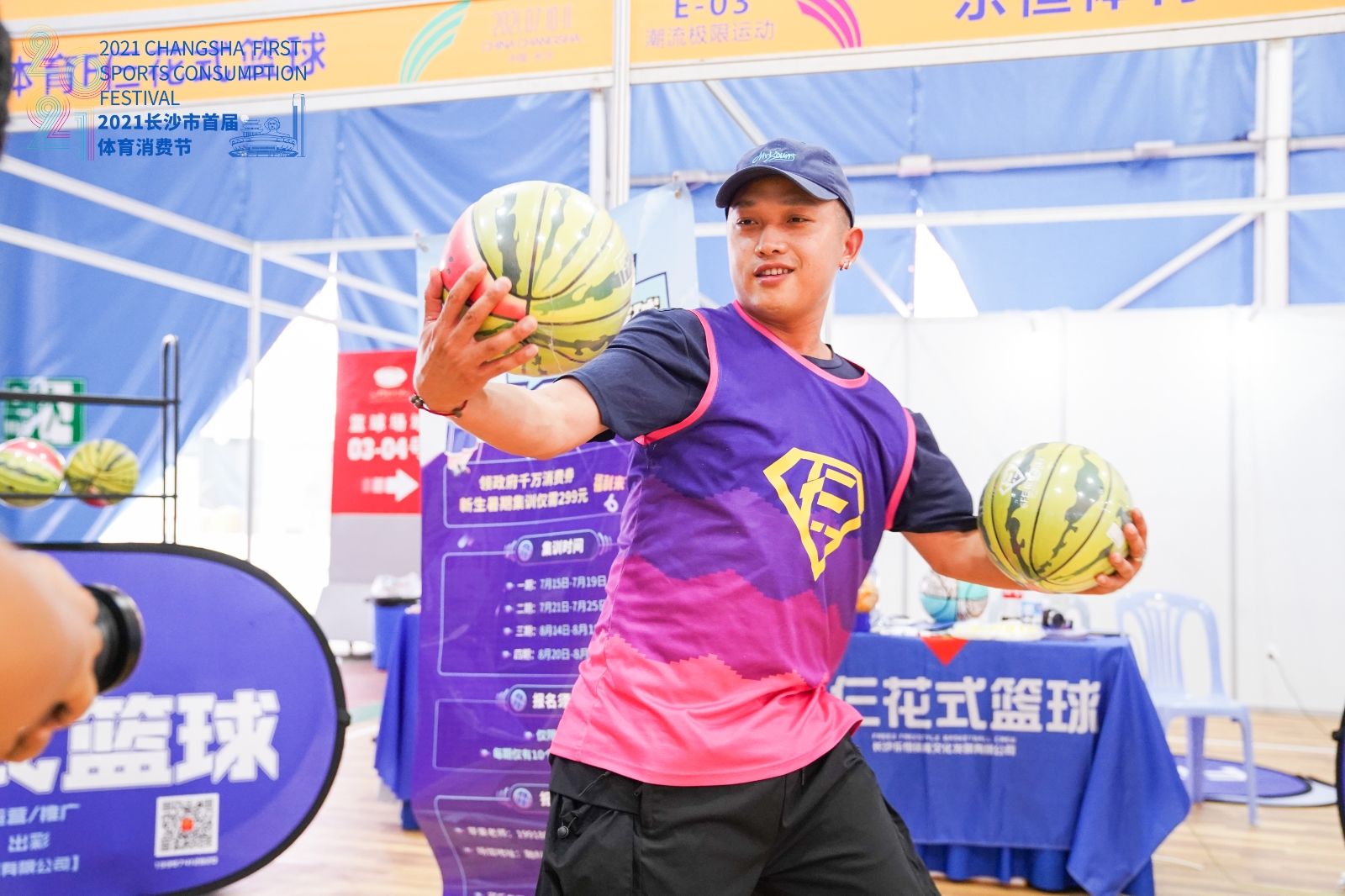 好博（中国）体育智能科技股份有限公司网站