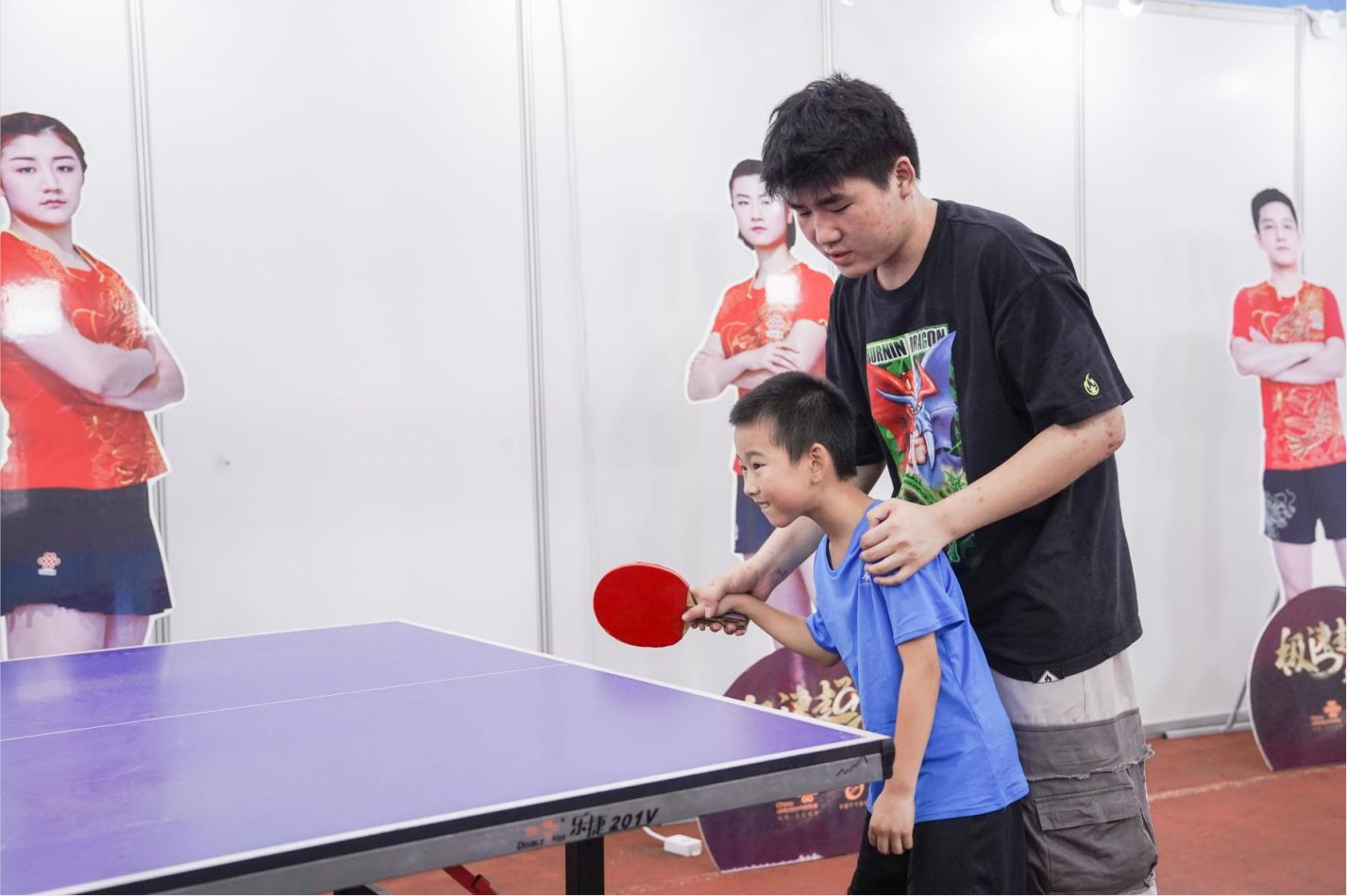 好博（中国）体育智能科技股份有限公司网站