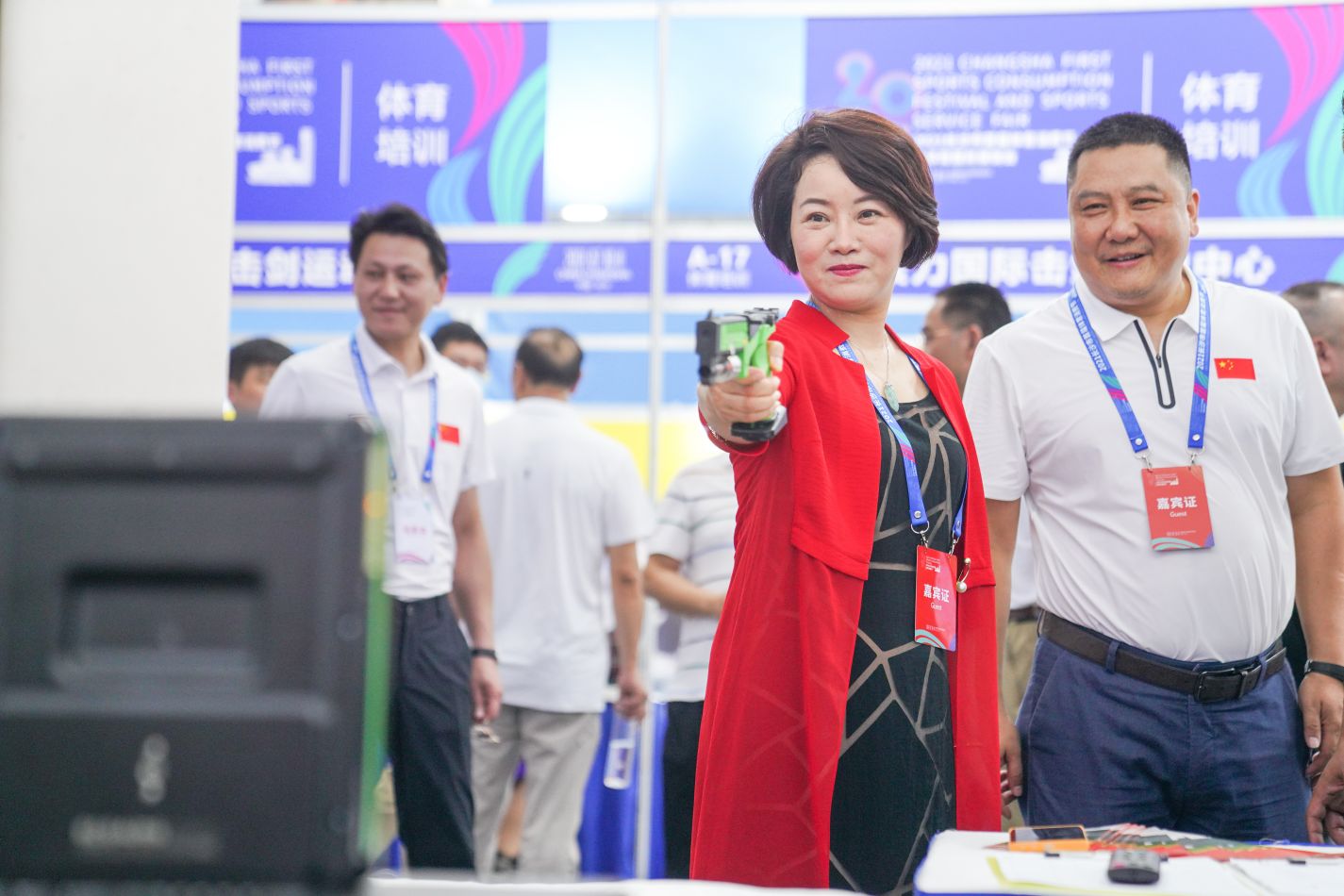 好博（中国）体育智能科技股份有限公司网站