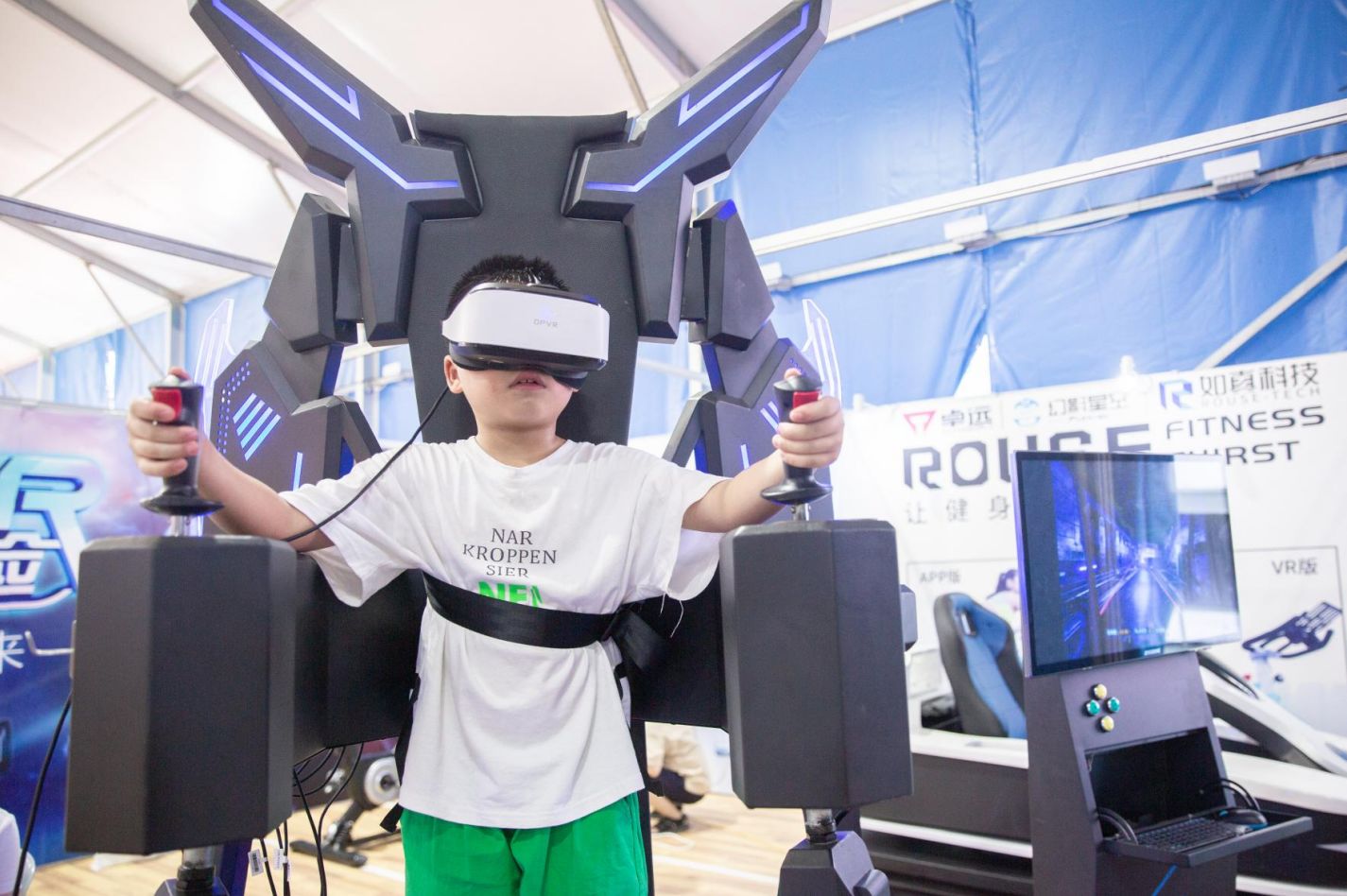 好博（中国）体育智能科技股份有限公司网站