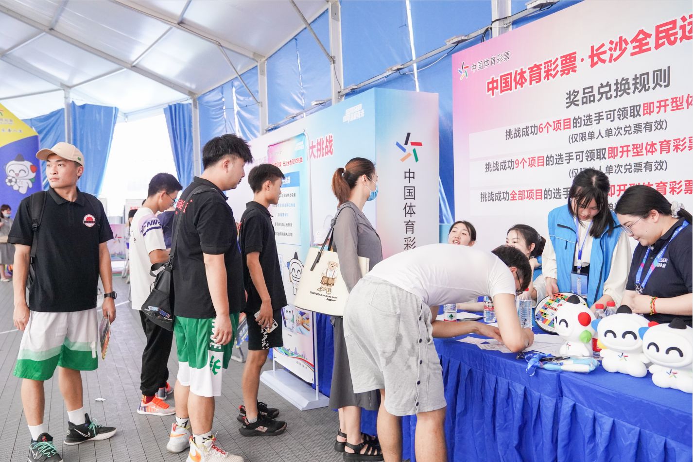 好博（中国）体育智能科技股份有限公司网站