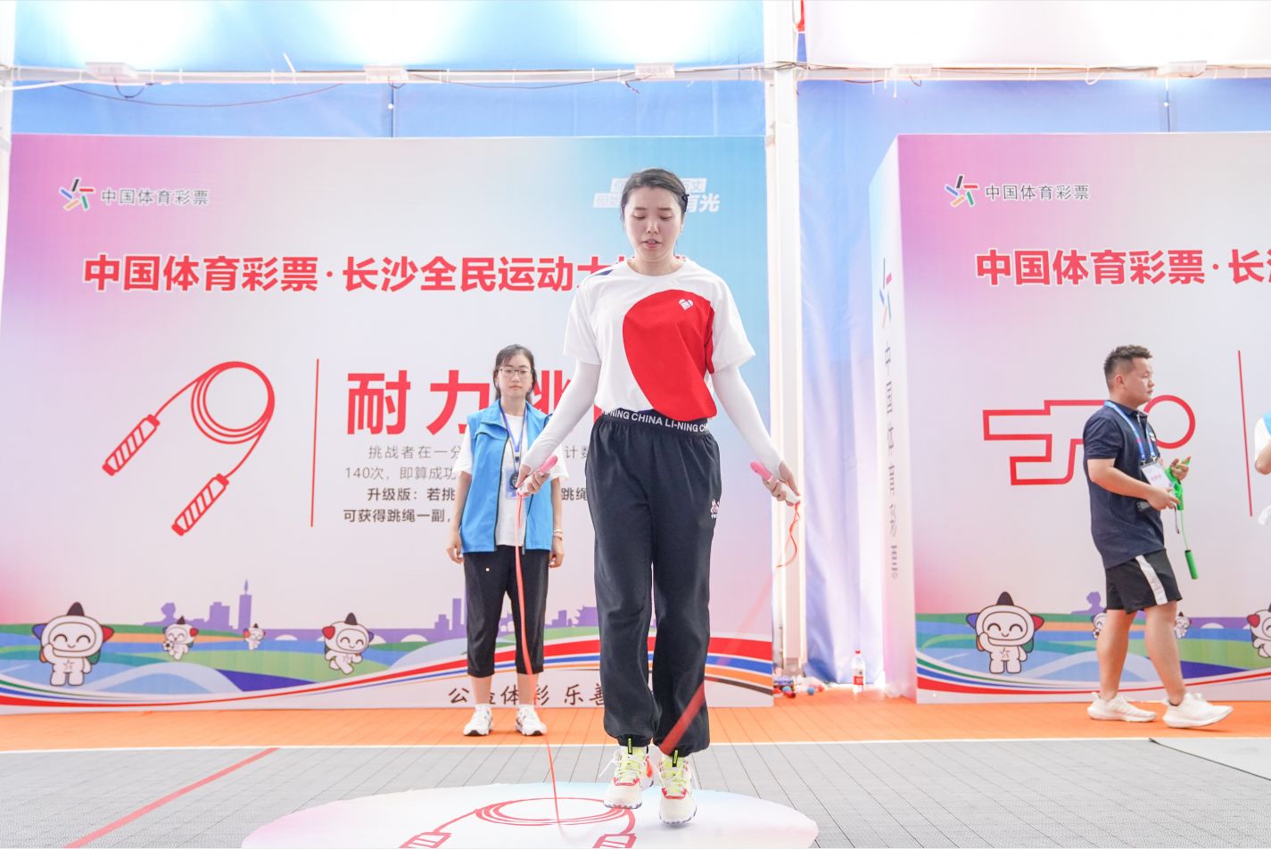 好博（中国）体育智能科技股份有限公司网站