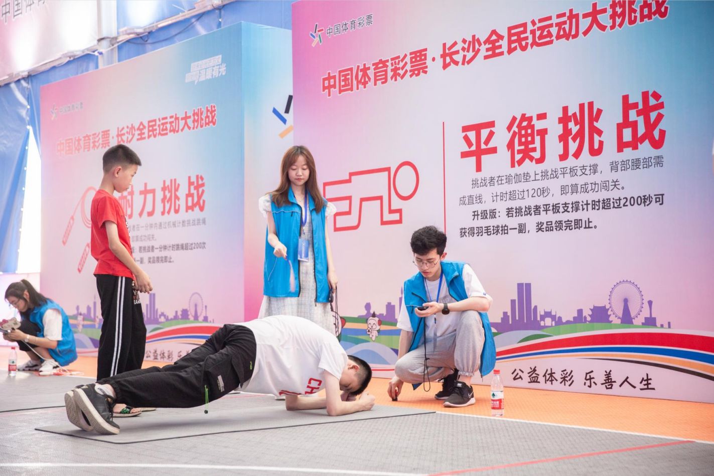 好博（中国）体育智能科技股份有限公司网站