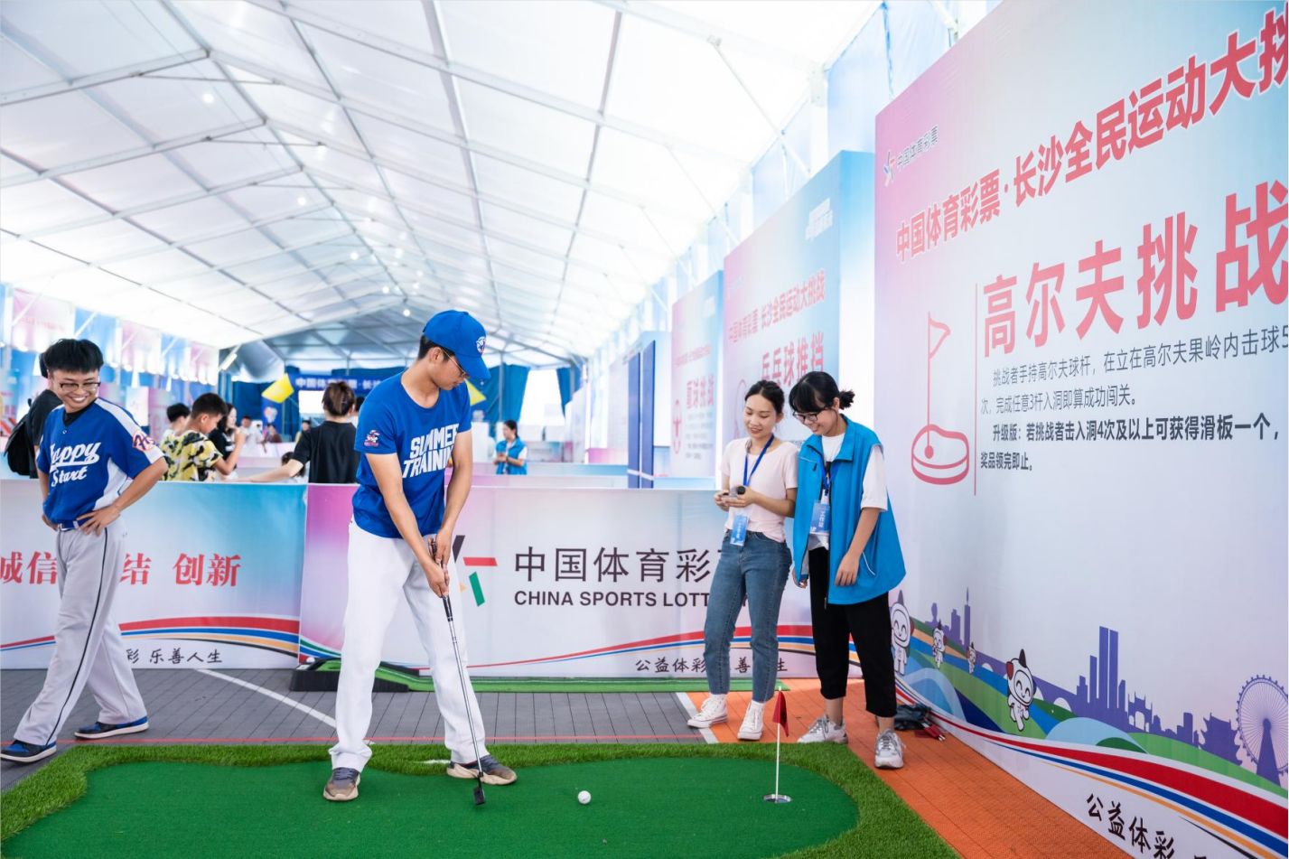 好博（中国）体育智能科技股份有限公司网站