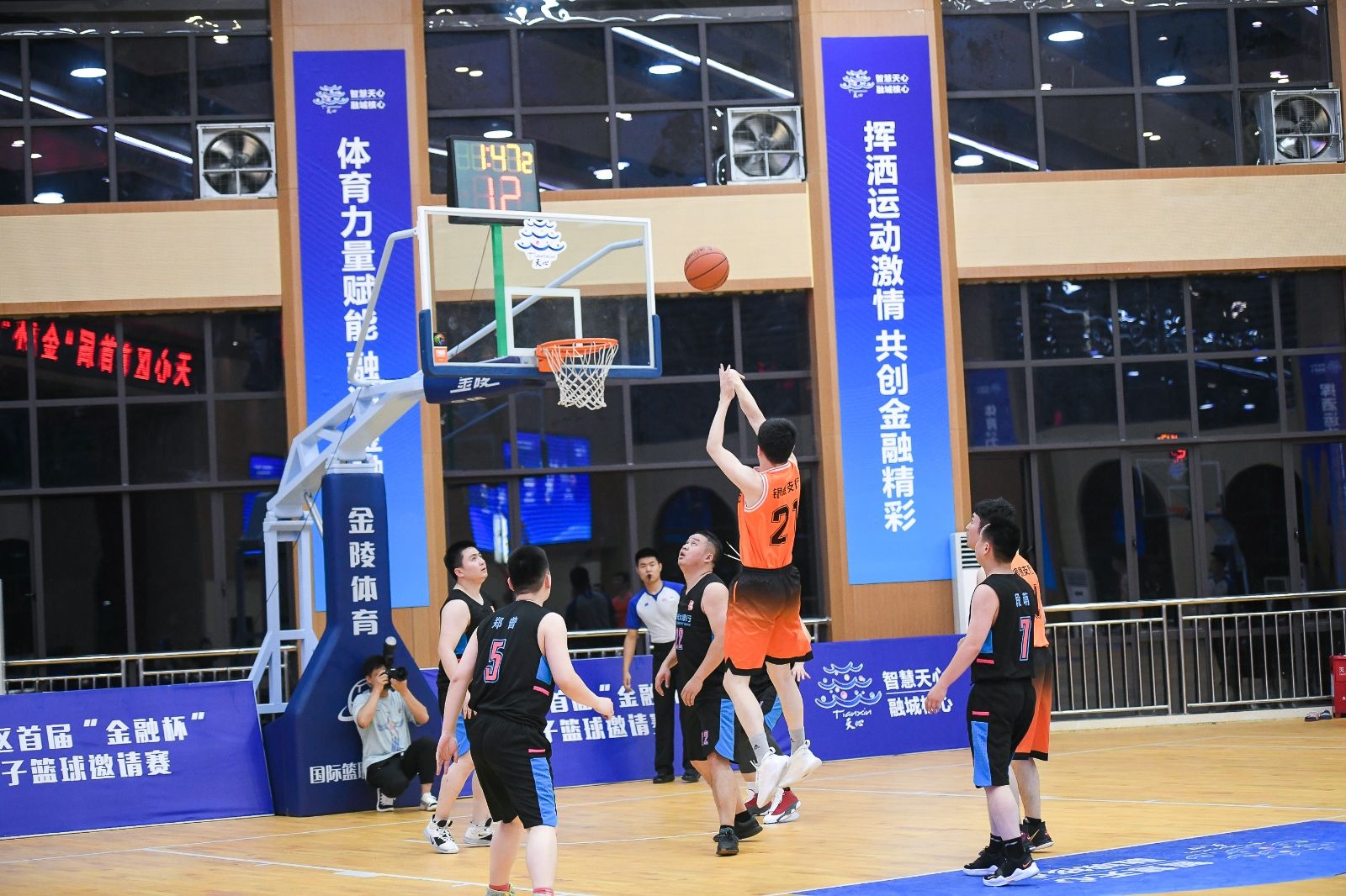 好博（中国）体育智能科技股份有限公司网站