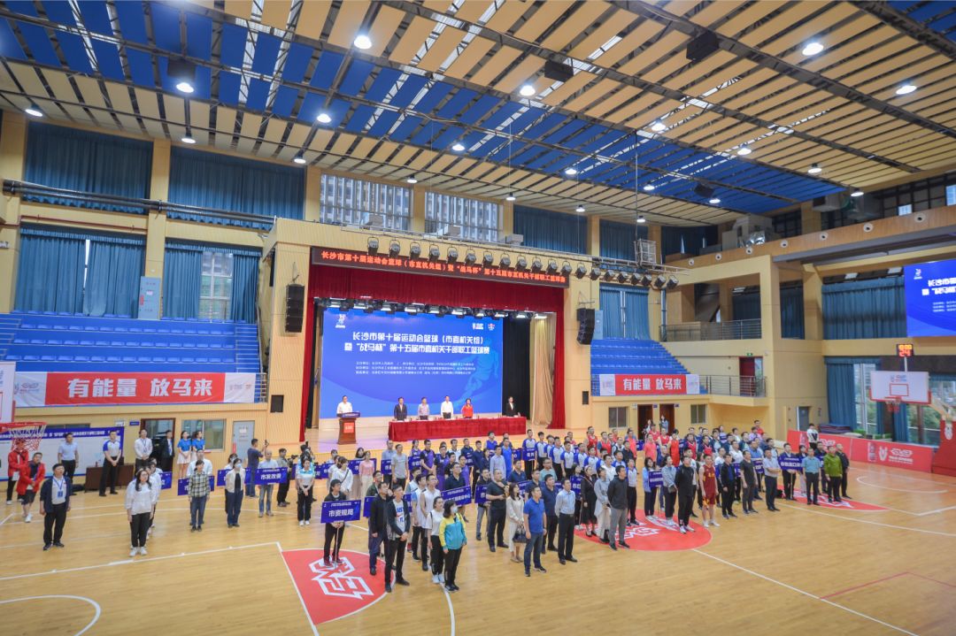 好博（中国）体育智能科技股份有限公司网站