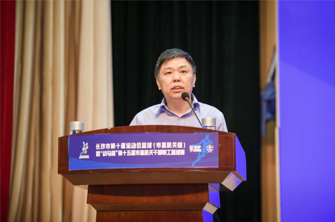 好博（中国）体育智能科技股份有限公司网站