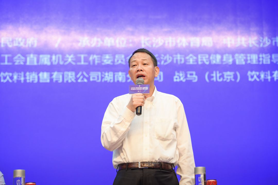 好博（中国）体育智能科技股份有限公司网站