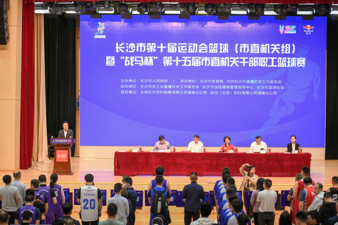 好博（中国）体育智能科技股份有限公司网站