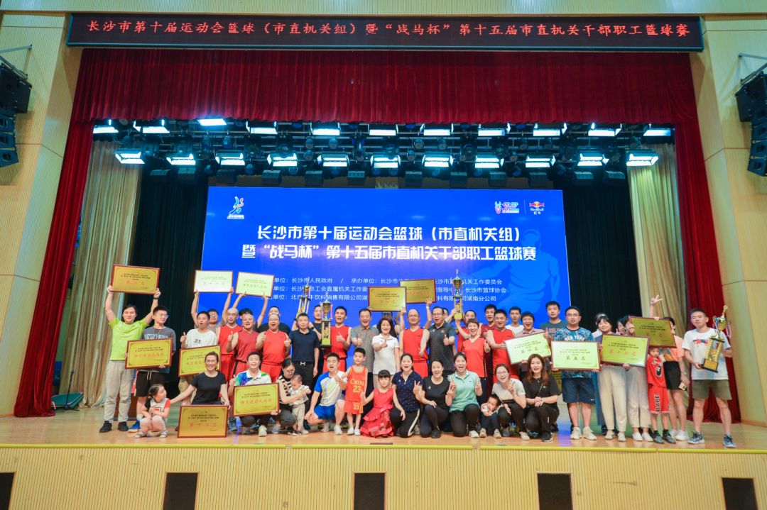 好博（中国）体育智能科技股份有限公司网站