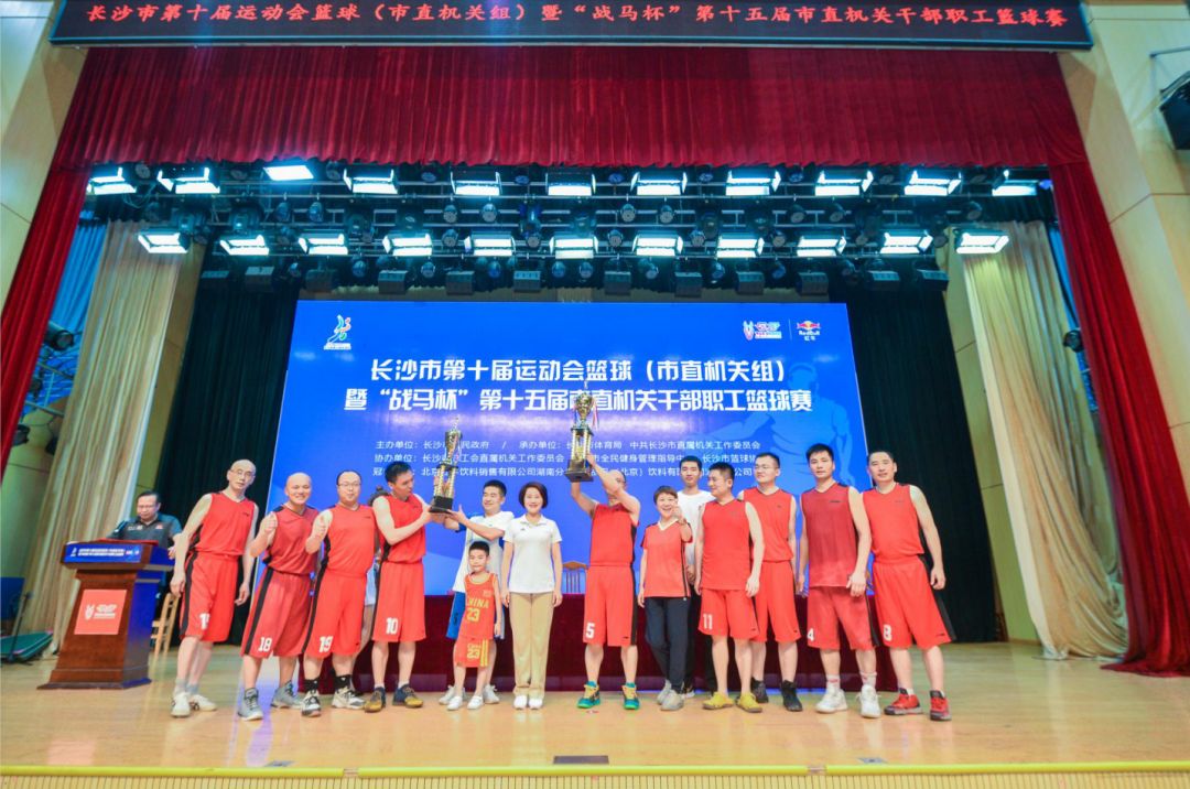 好博（中国）体育智能科技股份有限公司网站