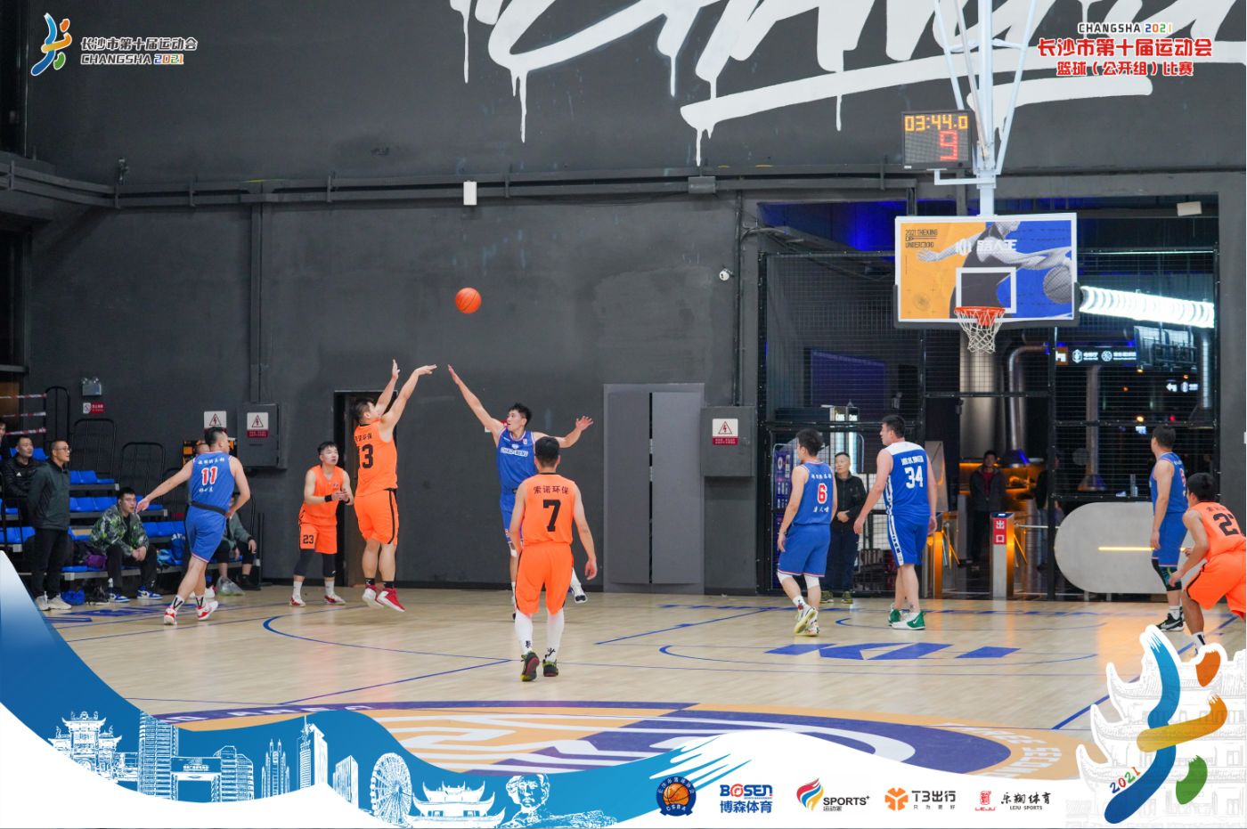 好博（中国）体育智能科技股份有限公司网站