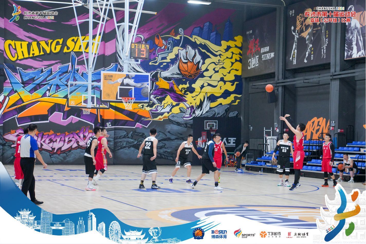 好博（中国）体育智能科技股份有限公司网站