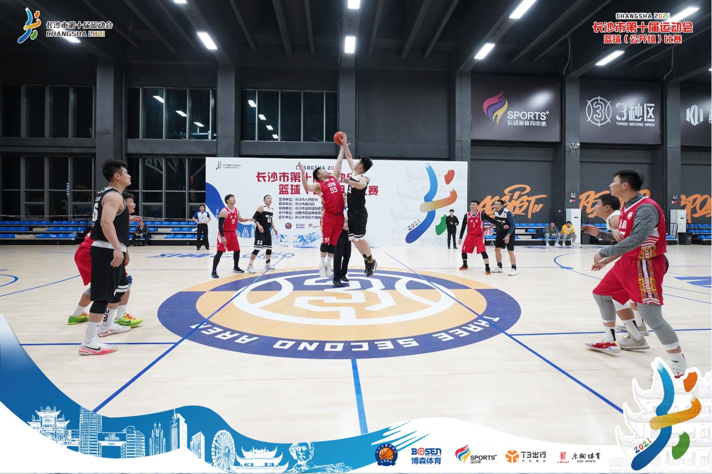 好博（中国）体育智能科技股份有限公司网站