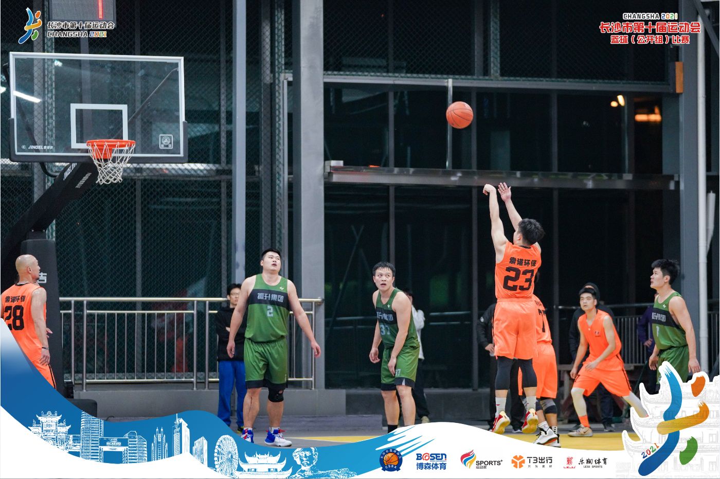 好博（中国）体育智能科技股份有限公司网站