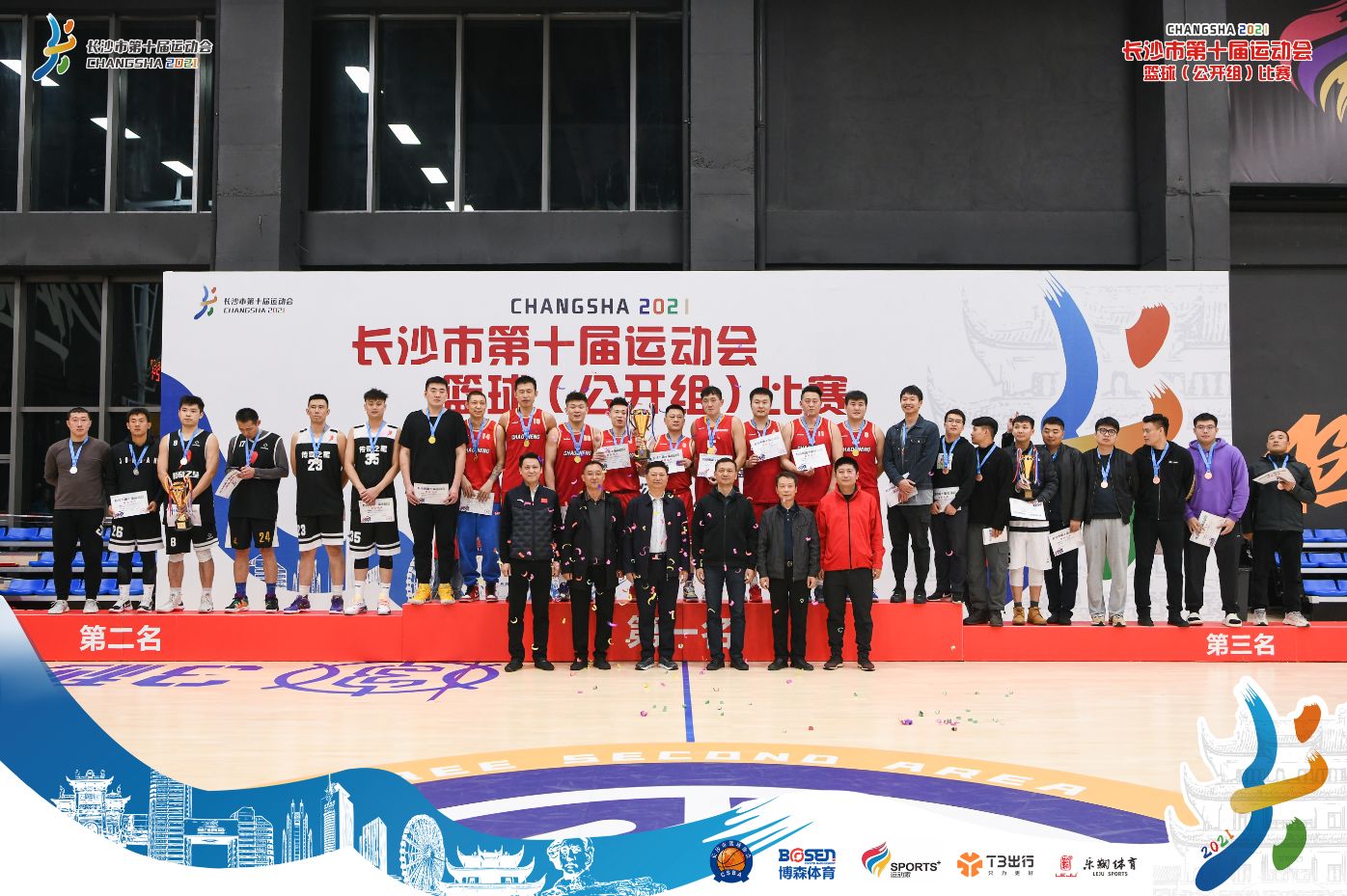 好博（中国）体育智能科技股份有限公司网站