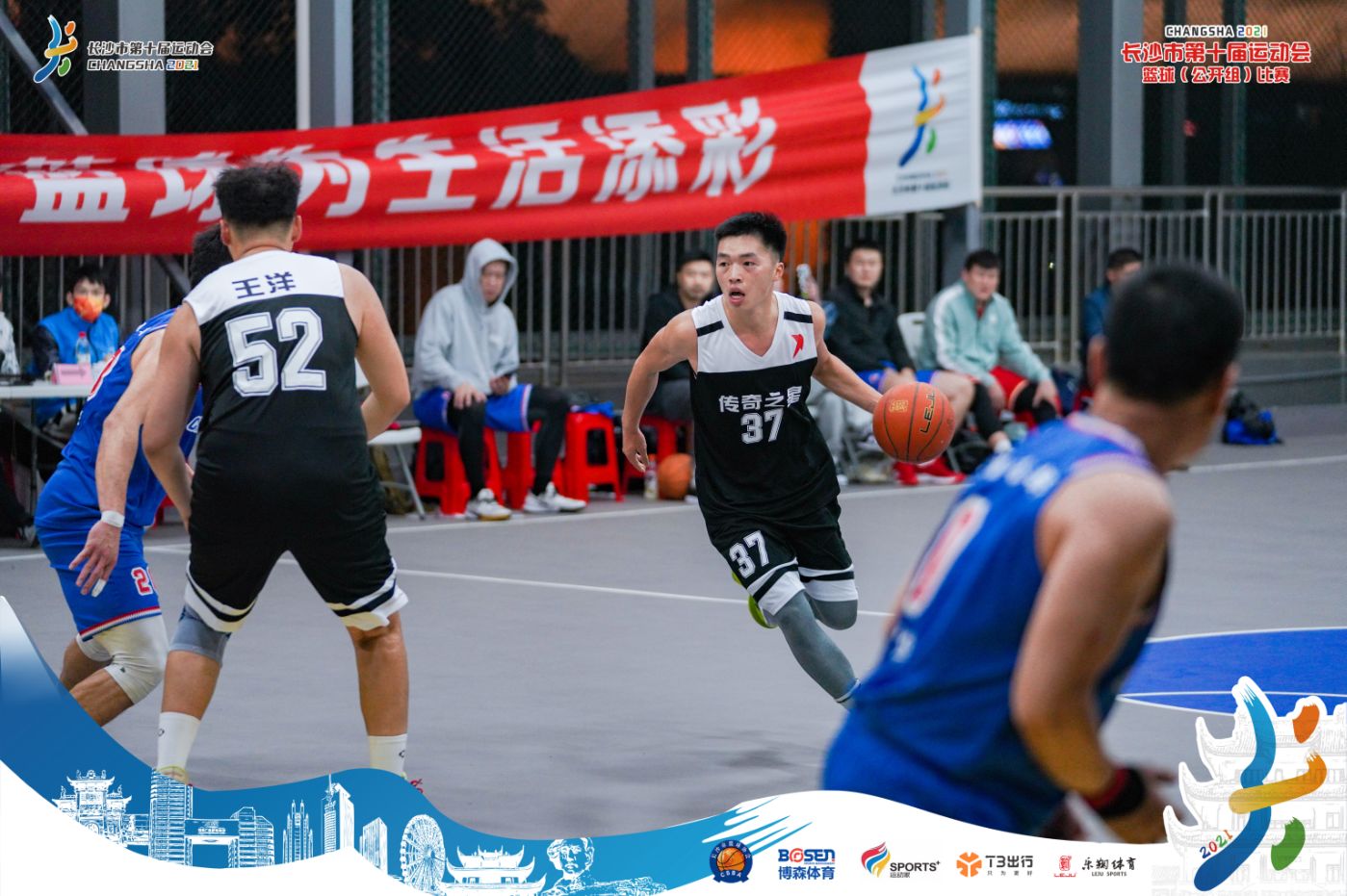 好博（中国）体育智能科技股份有限公司网站