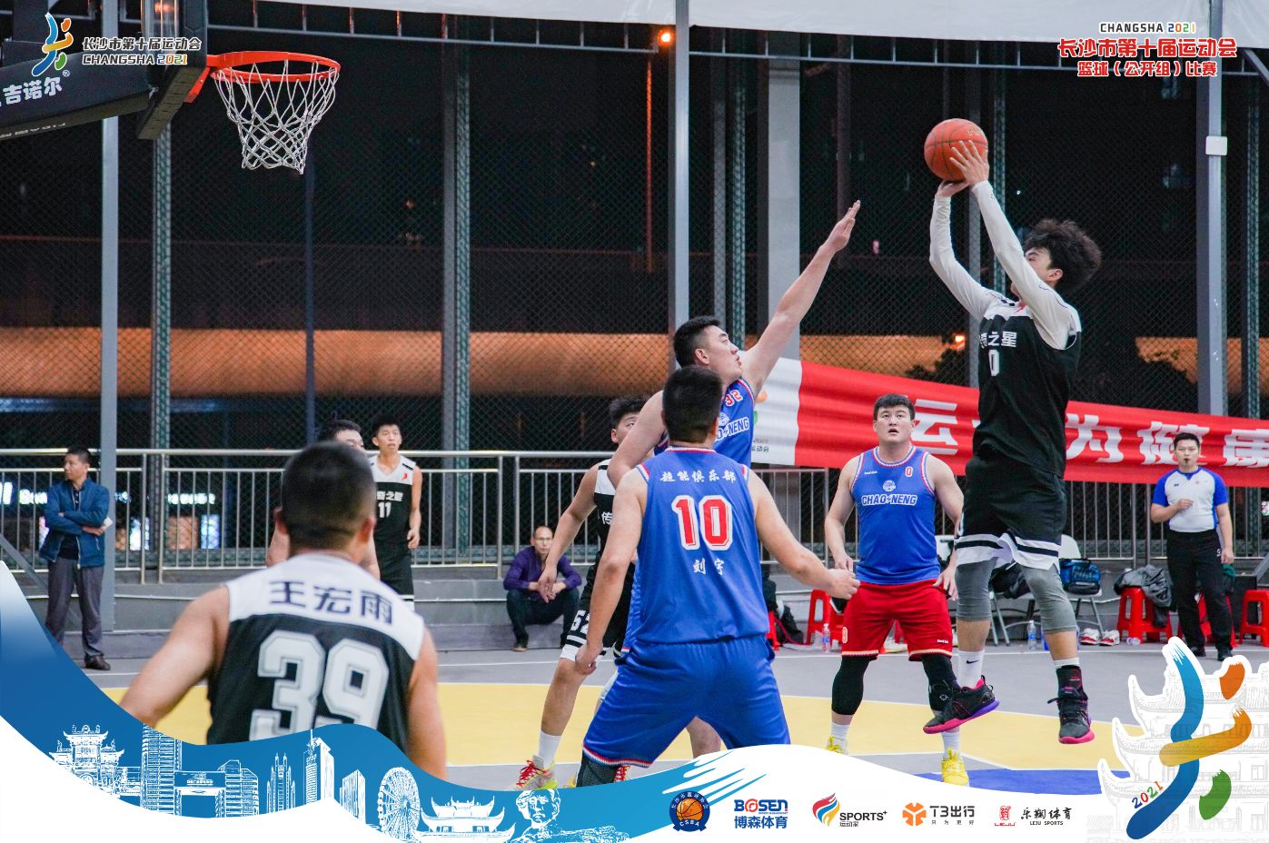 好博（中国）体育智能科技股份有限公司网站