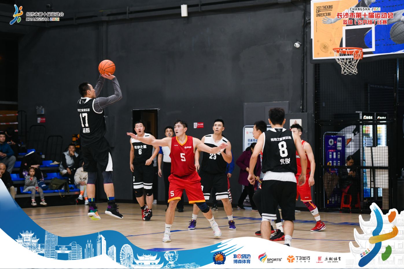 好博（中国）体育智能科技股份有限公司网站