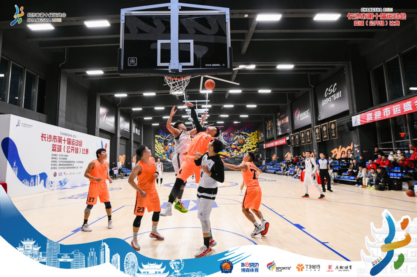 好博（中国）体育智能科技股份有限公司网站