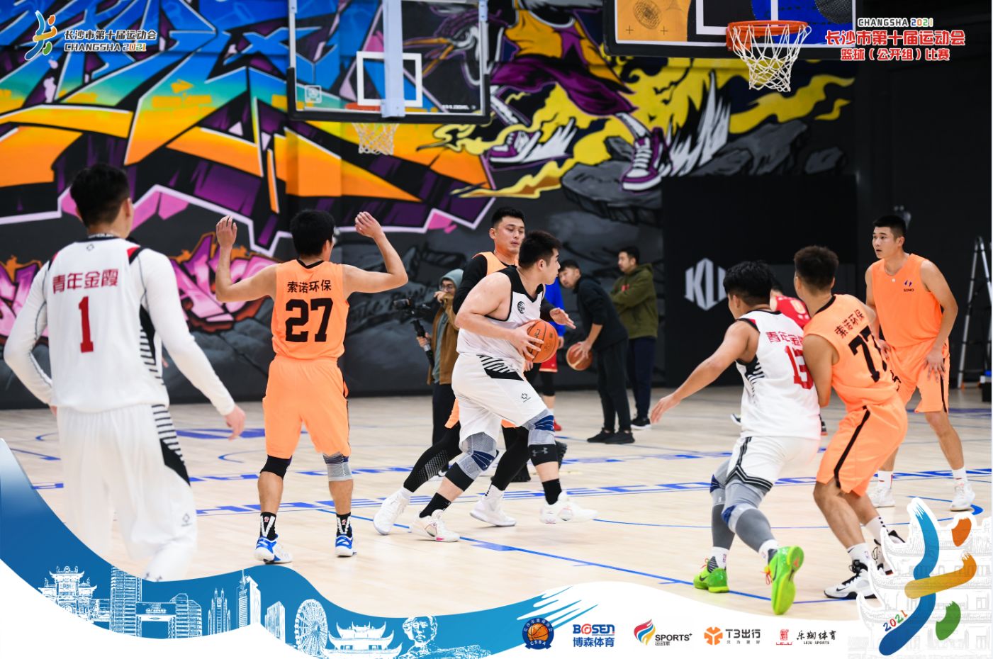 好博（中国）体育智能科技股份有限公司网站