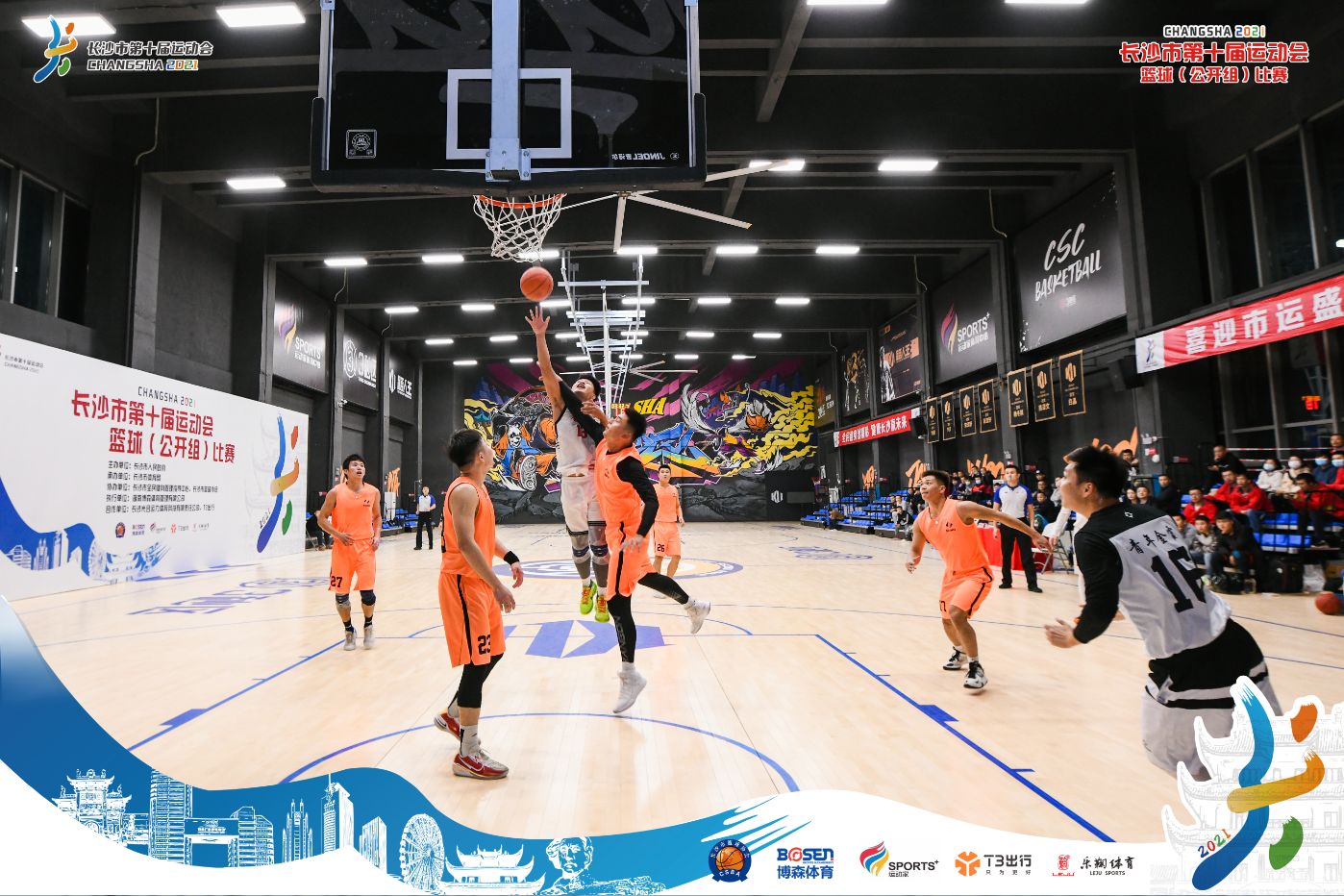 好博（中国）体育智能科技股份有限公司网站