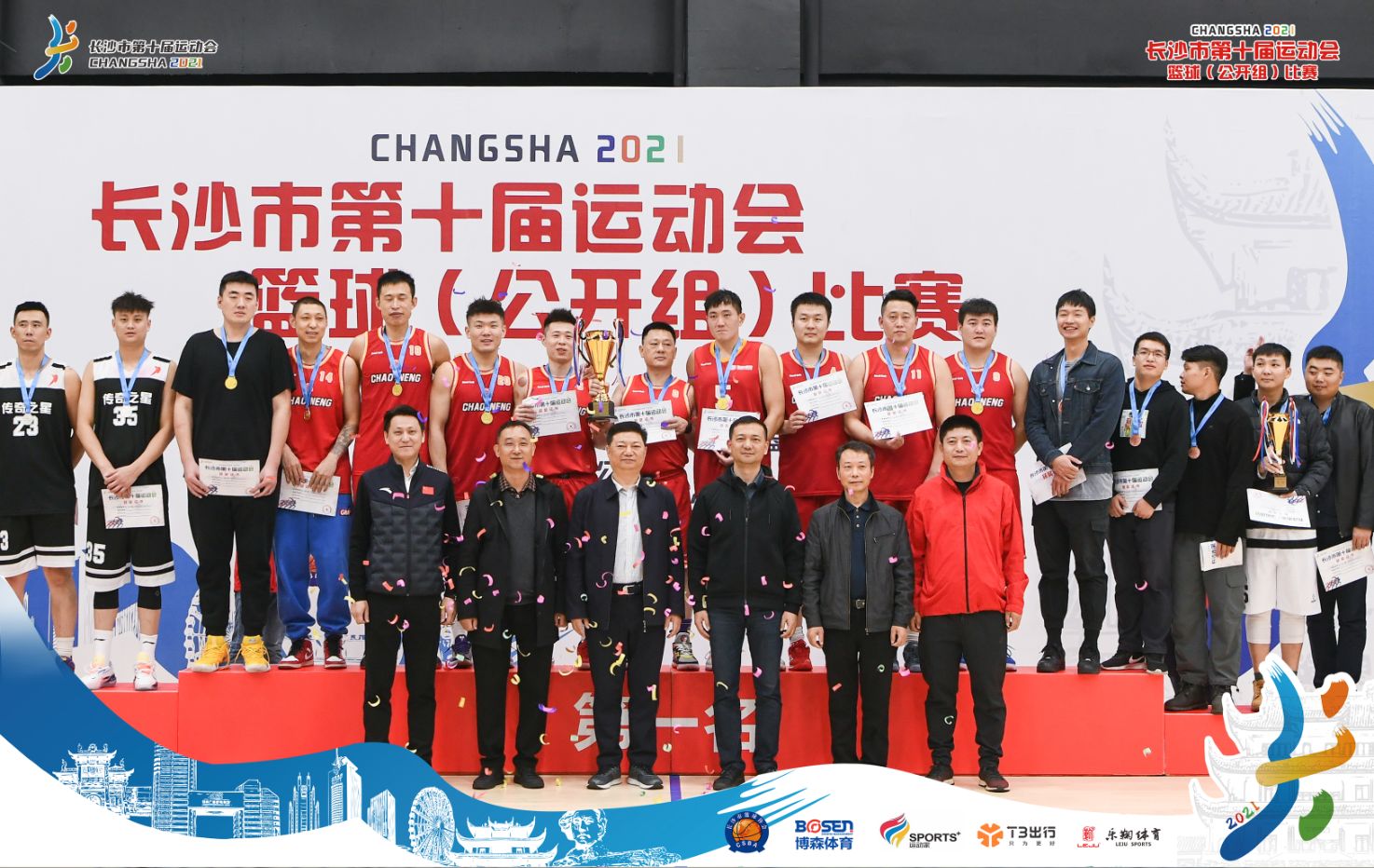 好博（中国）体育智能科技股份有限公司网站