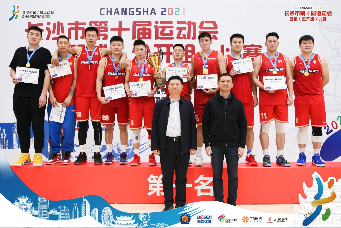 好博（中国）体育智能科技股份有限公司网站