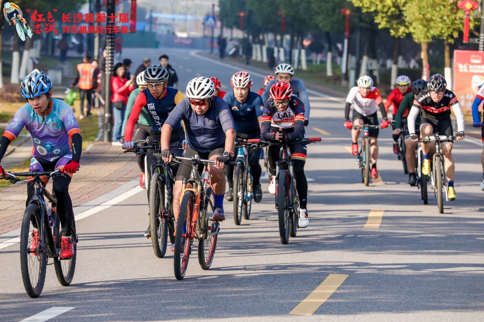 好博（中国）体育智能科技股份有限公司网站
