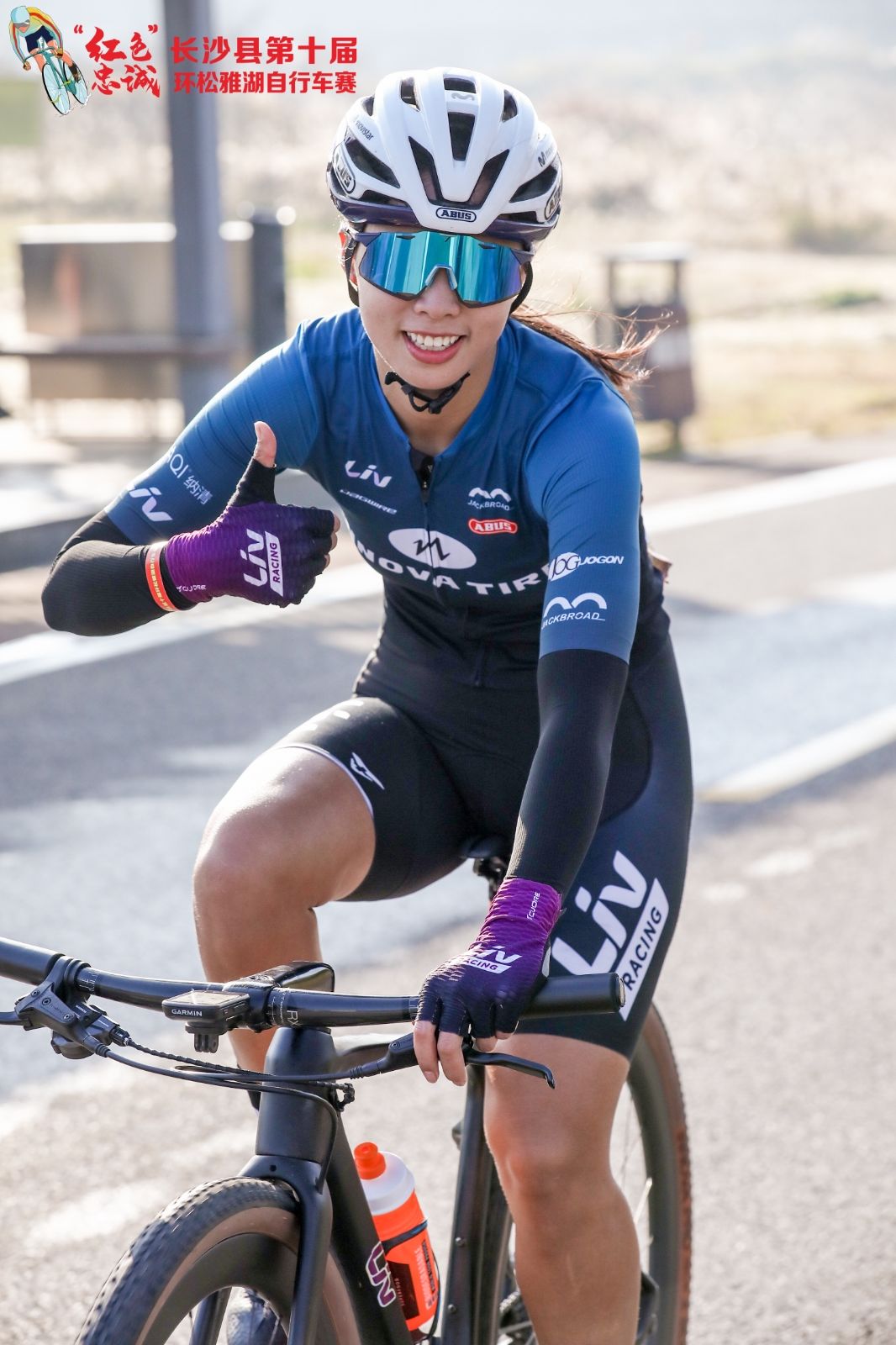 好博（中国）体育智能科技股份有限公司网站