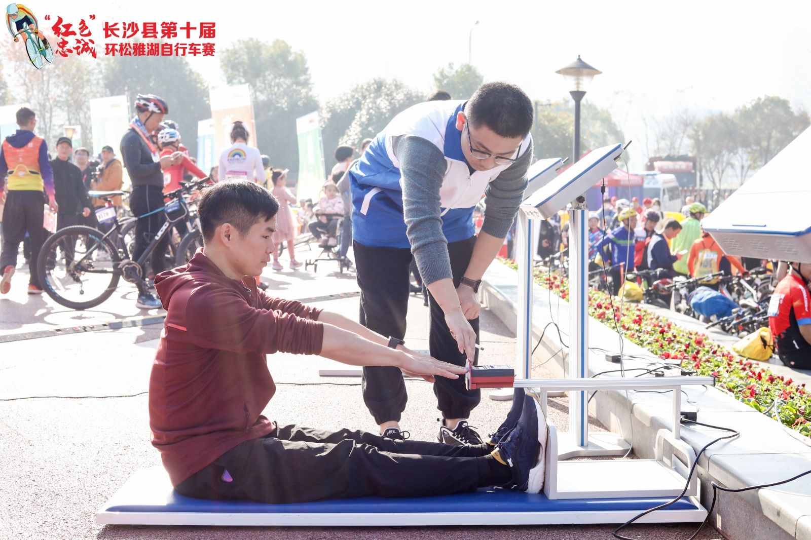 好博（中国）体育智能科技股份有限公司网站