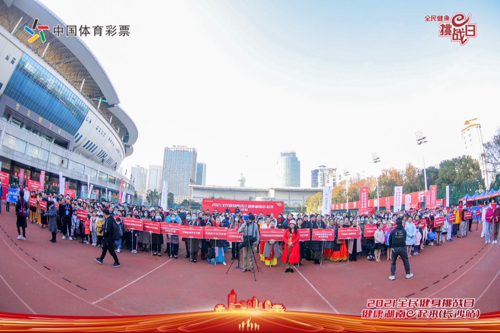 好博（中国）体育智能科技股份有限公司网站