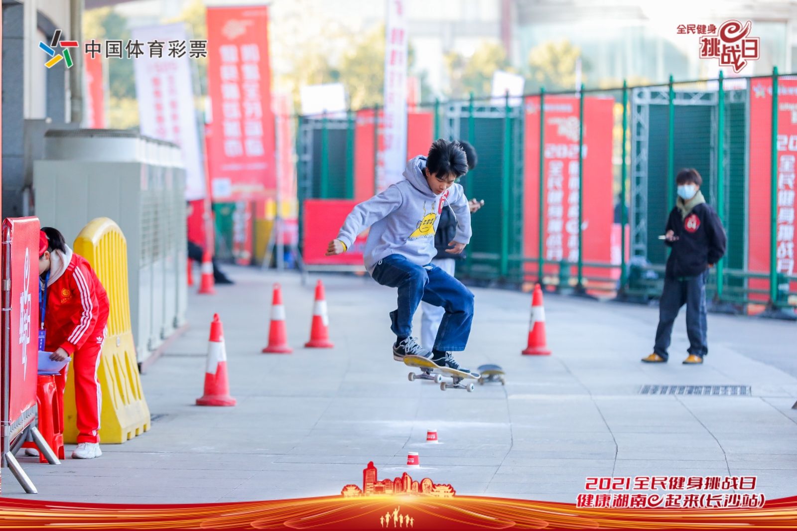 好博（中国）体育智能科技股份有限公司网站