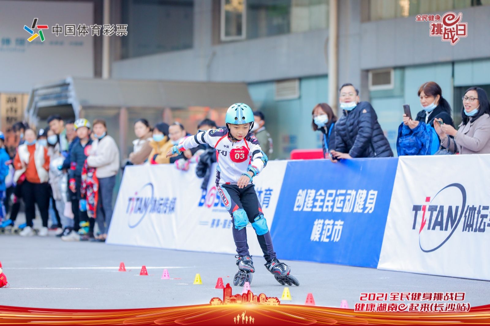 好博（中国）体育智能科技股份有限公司网站