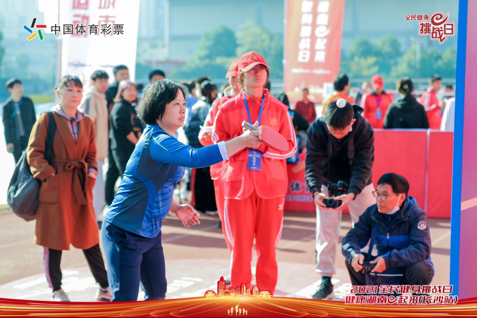 好博（中国）体育智能科技股份有限公司网站