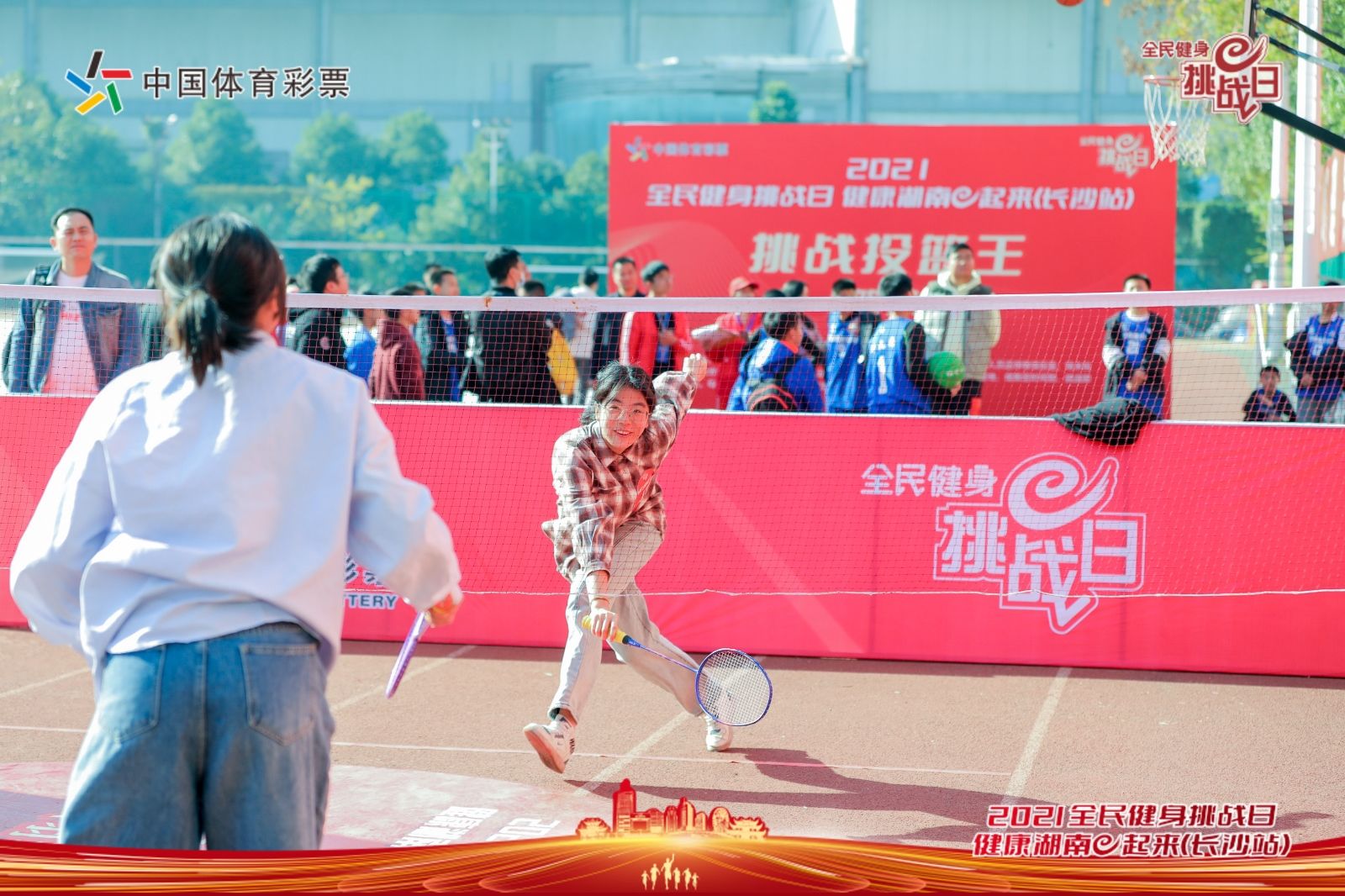 好博（中国）体育智能科技股份有限公司网站