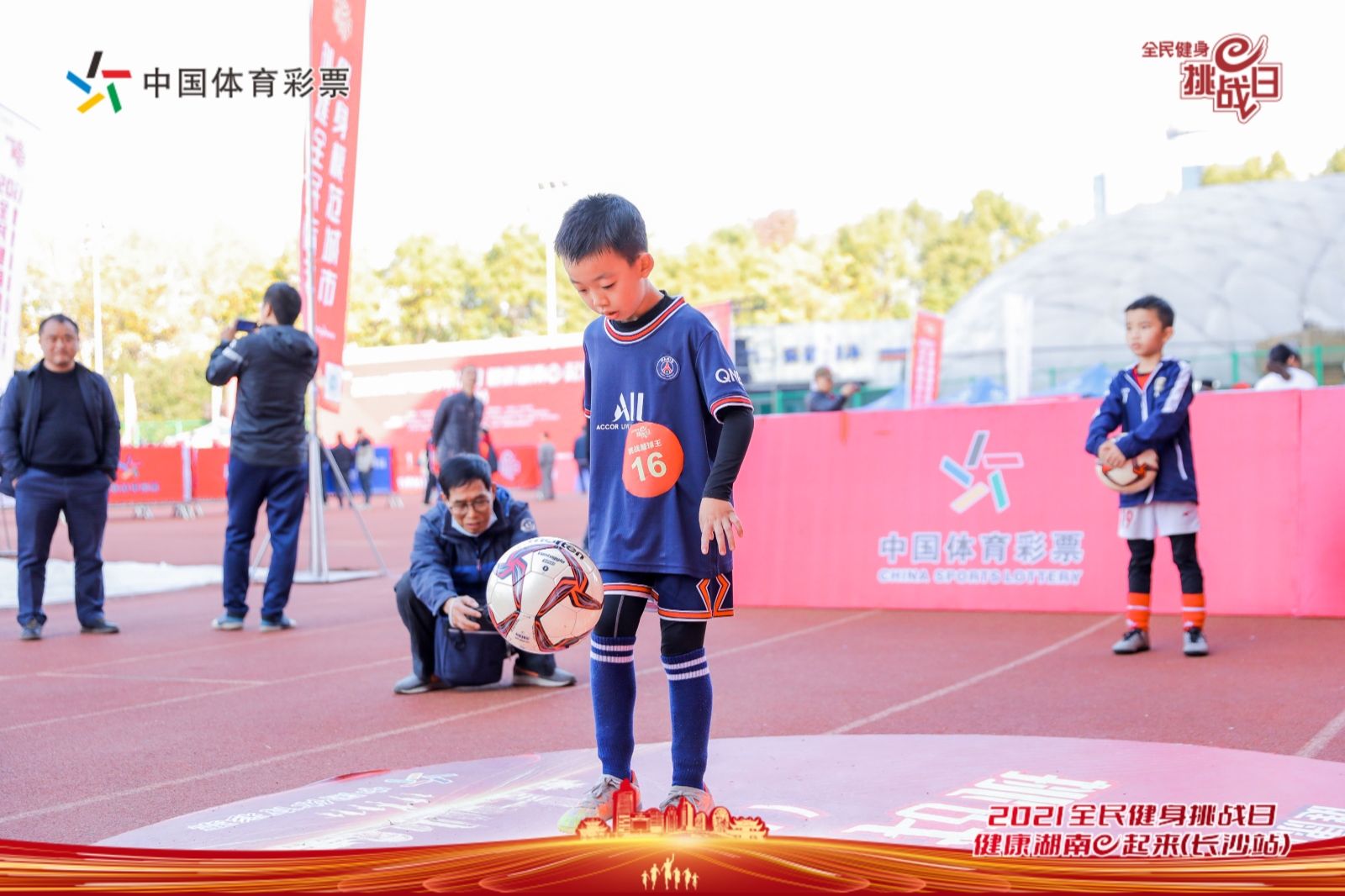 好博（中国）体育智能科技股份有限公司网站