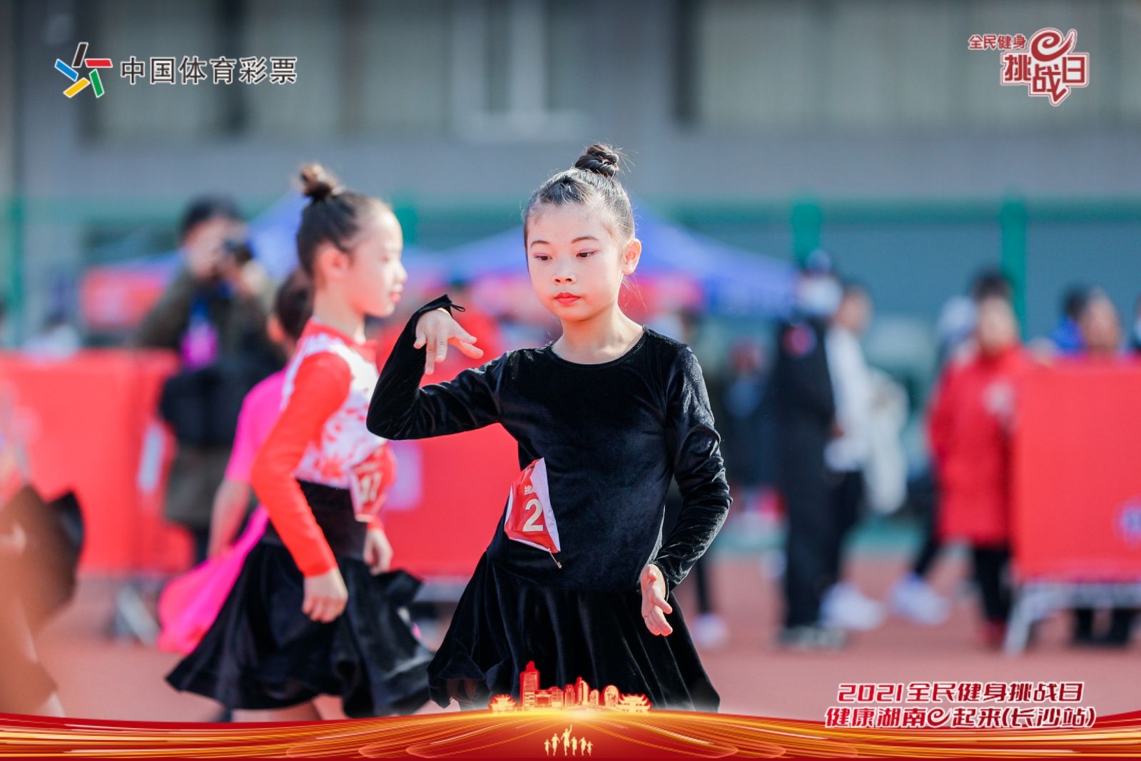 好博（中国）体育智能科技股份有限公司网站