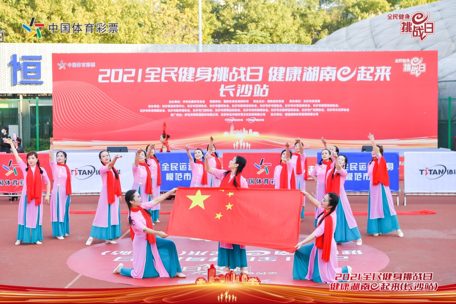 好博（中国）体育智能科技股份有限公司网站