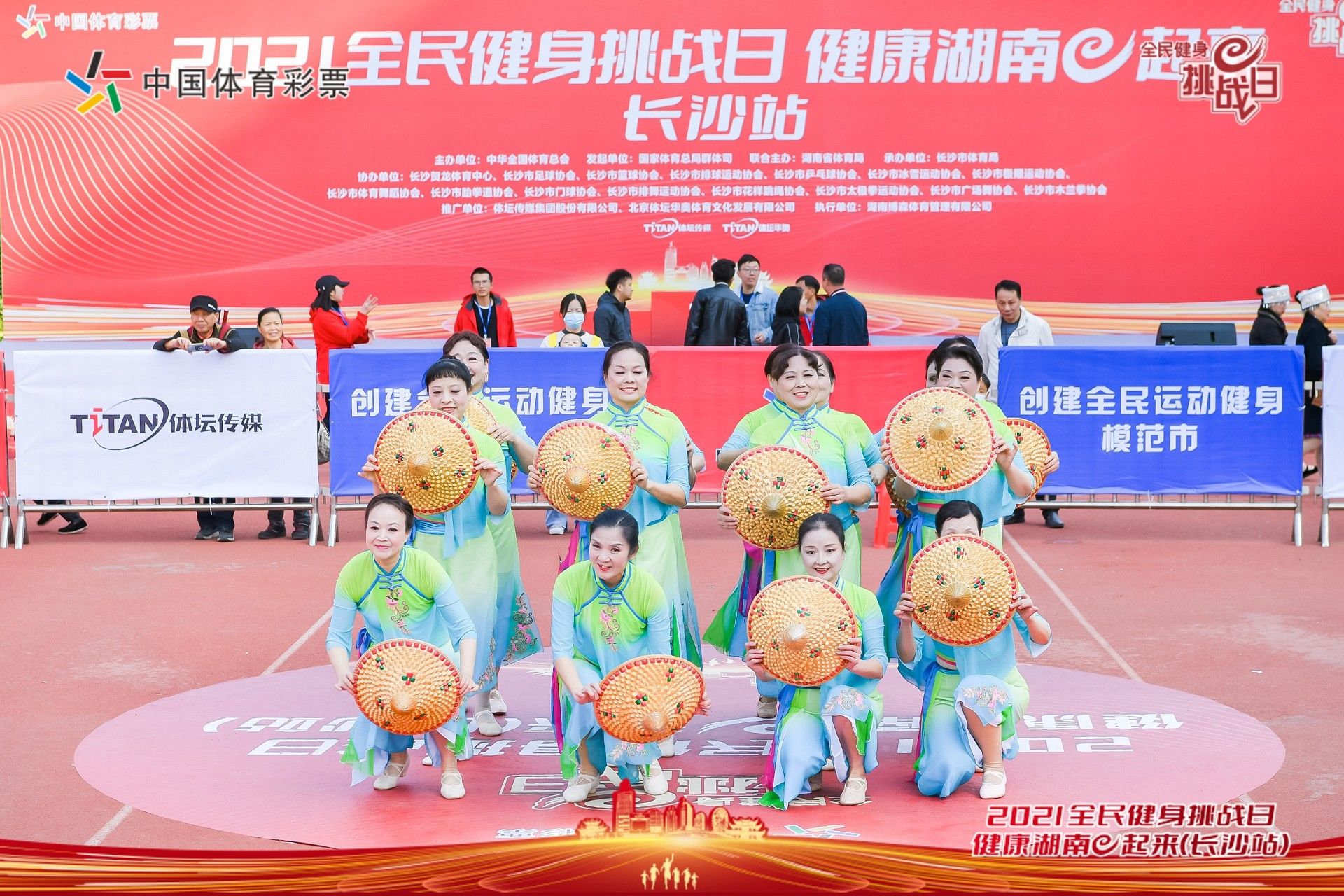 好博（中国）体育智能科技股份有限公司网站