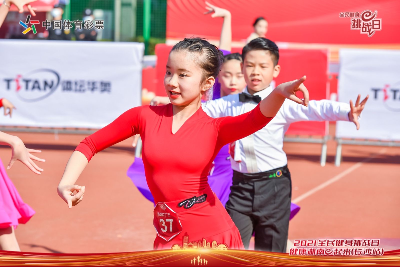 好博（中国）体育智能科技股份有限公司网站