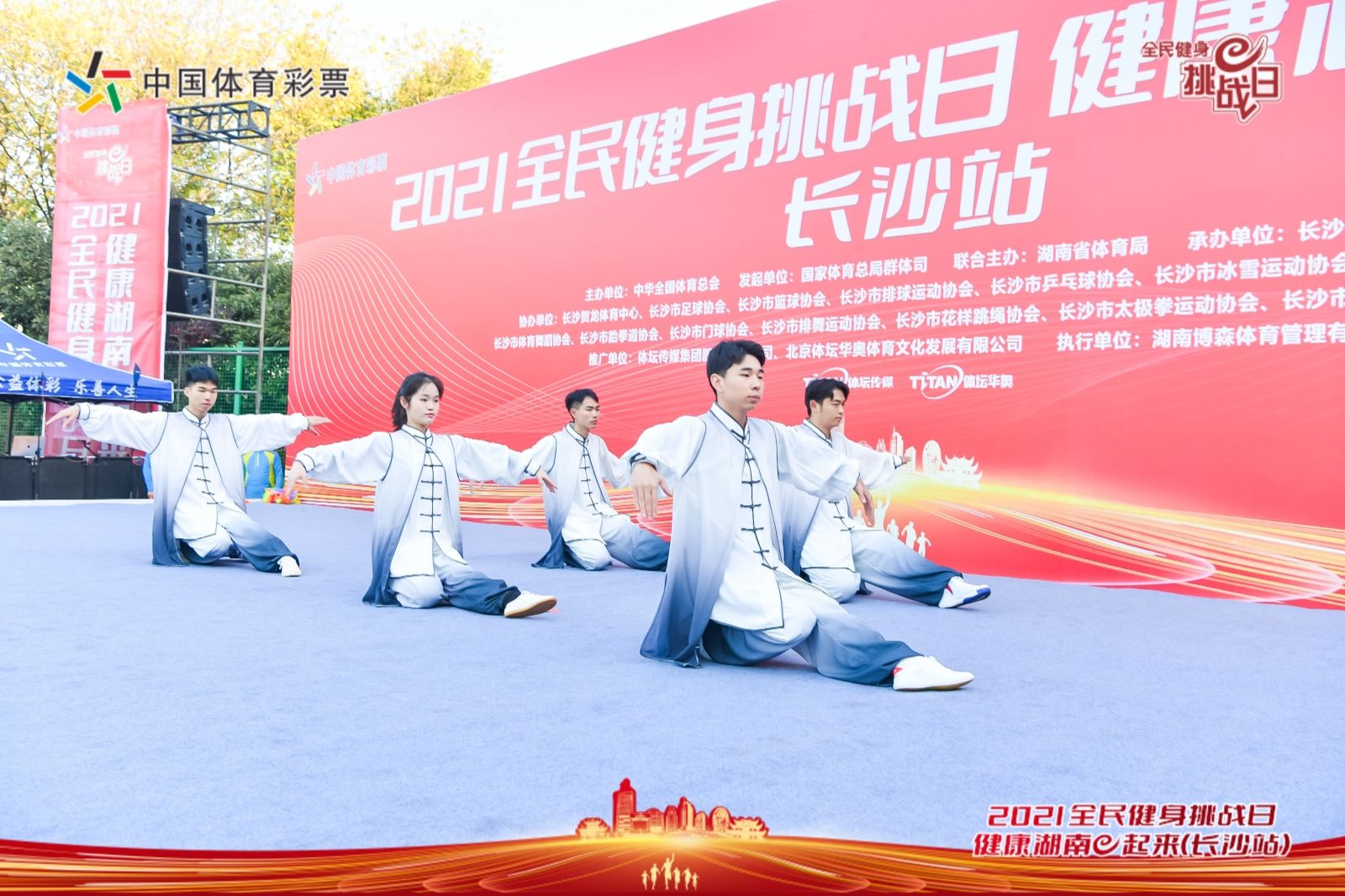 好博（中国）体育智能科技股份有限公司网站