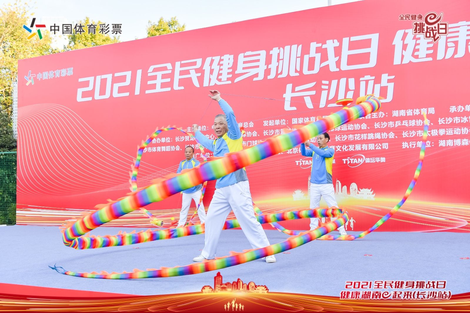 好博（中国）体育智能科技股份有限公司网站