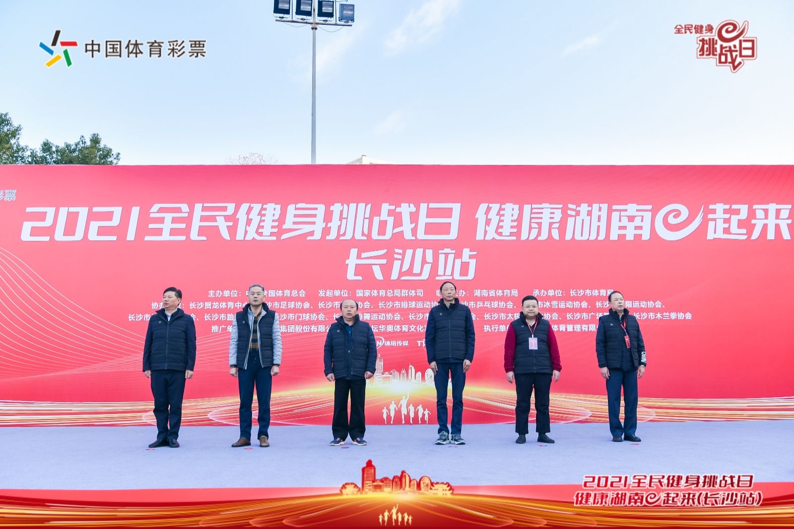 好博（中国）体育智能科技股份有限公司网站