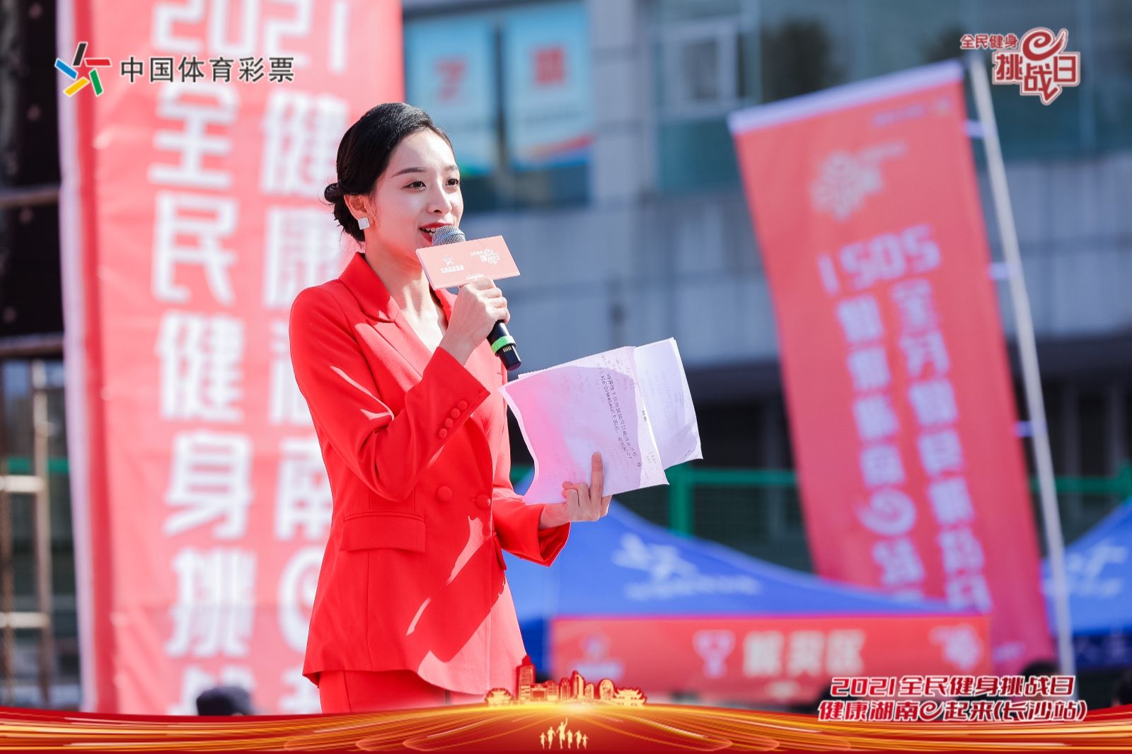 好博（中国）体育智能科技股份有限公司网站