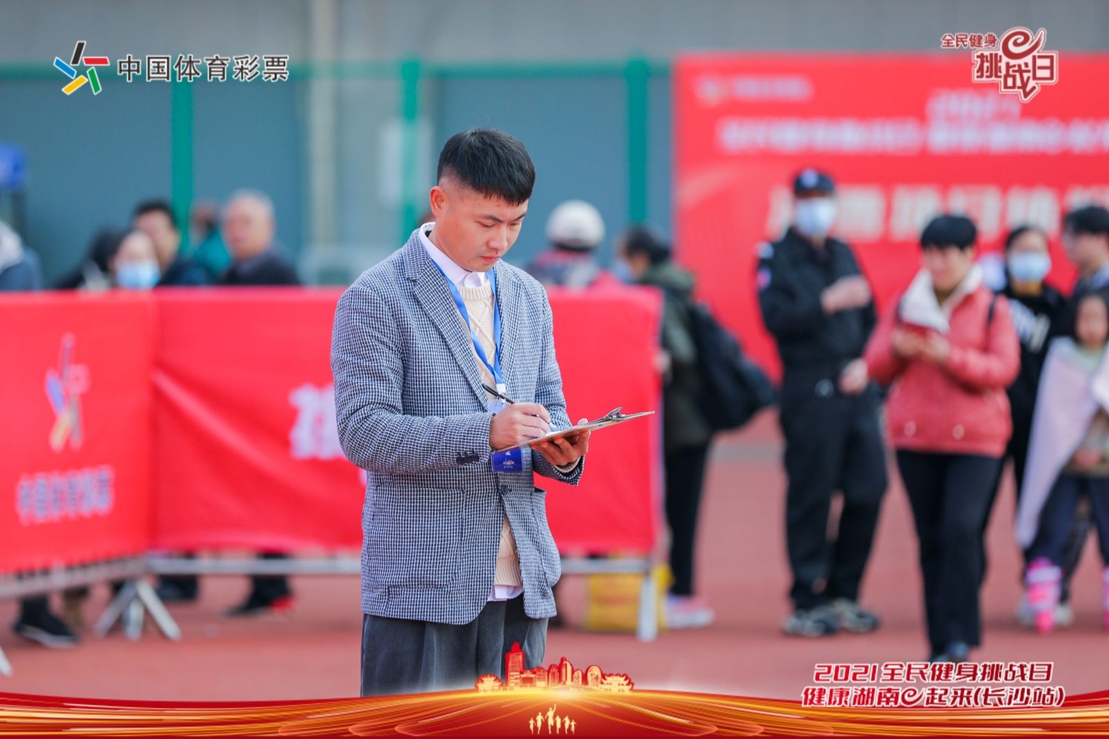 好博（中国）体育智能科技股份有限公司网站