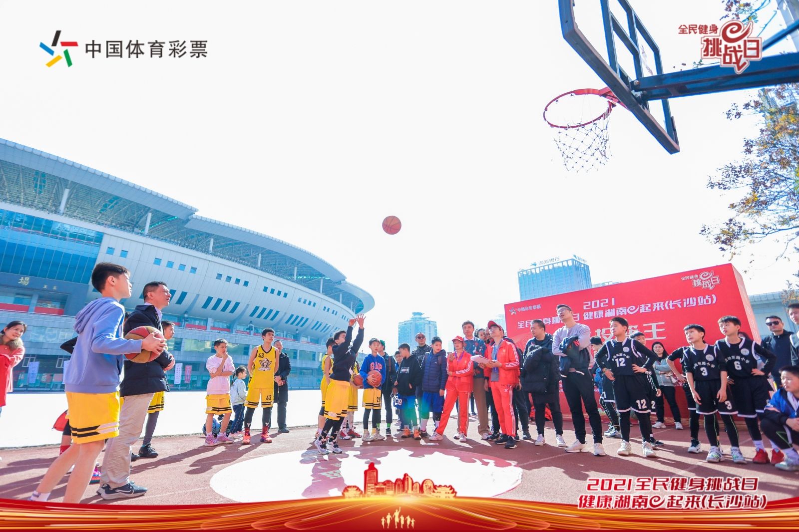 好博（中国）体育智能科技股份有限公司网站