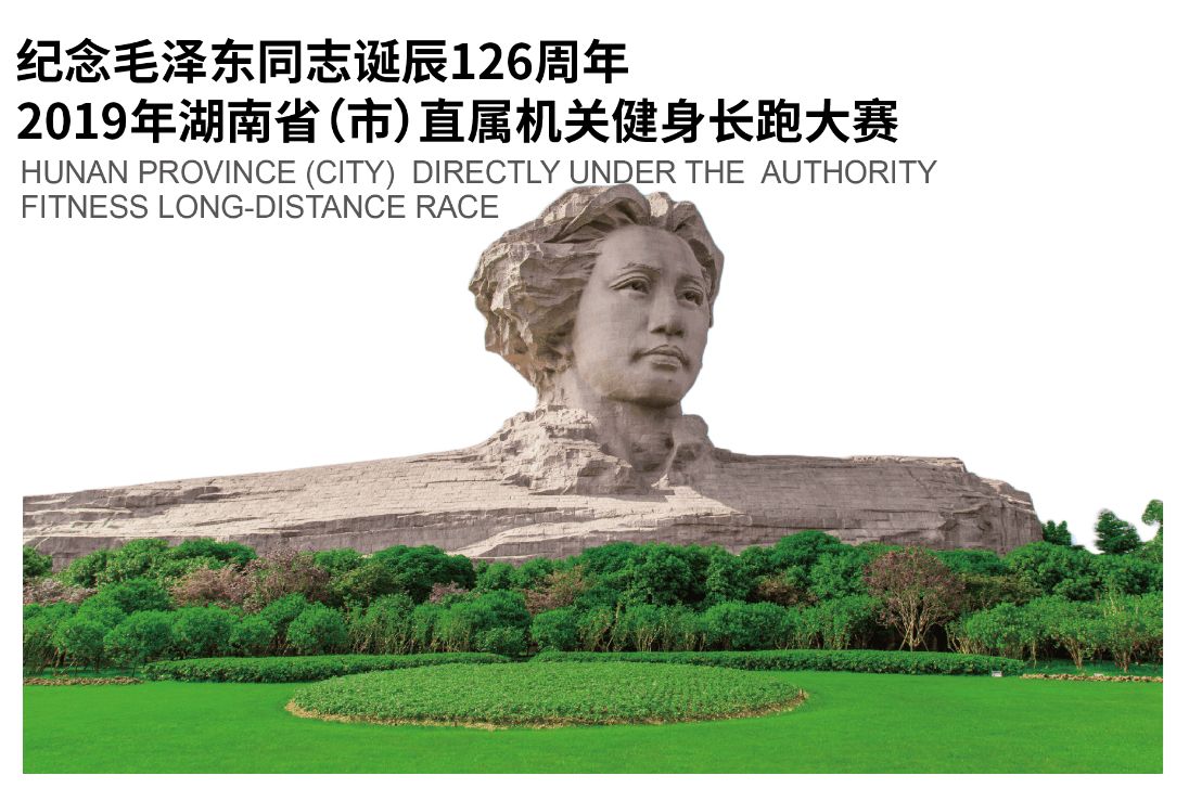 好博（中国）体育智能科技股份有限公司网站