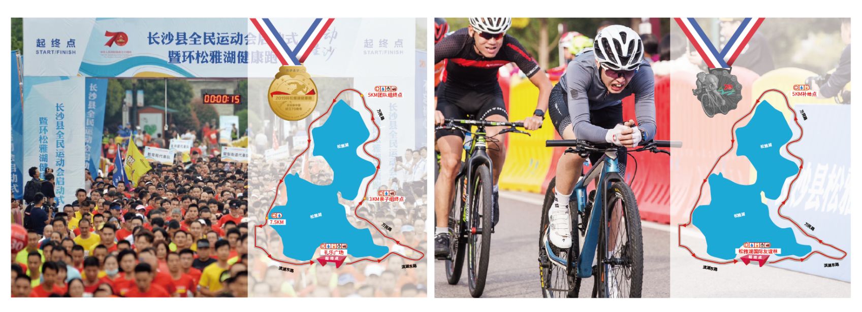 好博（中国）体育智能科技股份有限公司网站