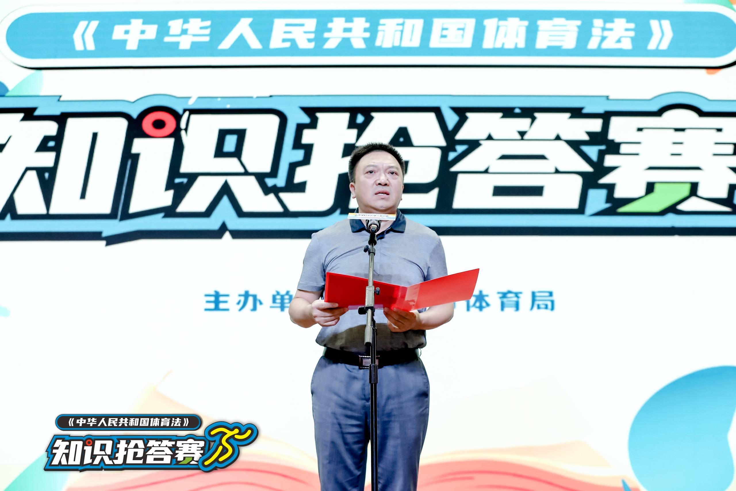 好博(中国)体育智能科技股份有限公司网站 好博(中国)体育智能科技股份有限公司网站